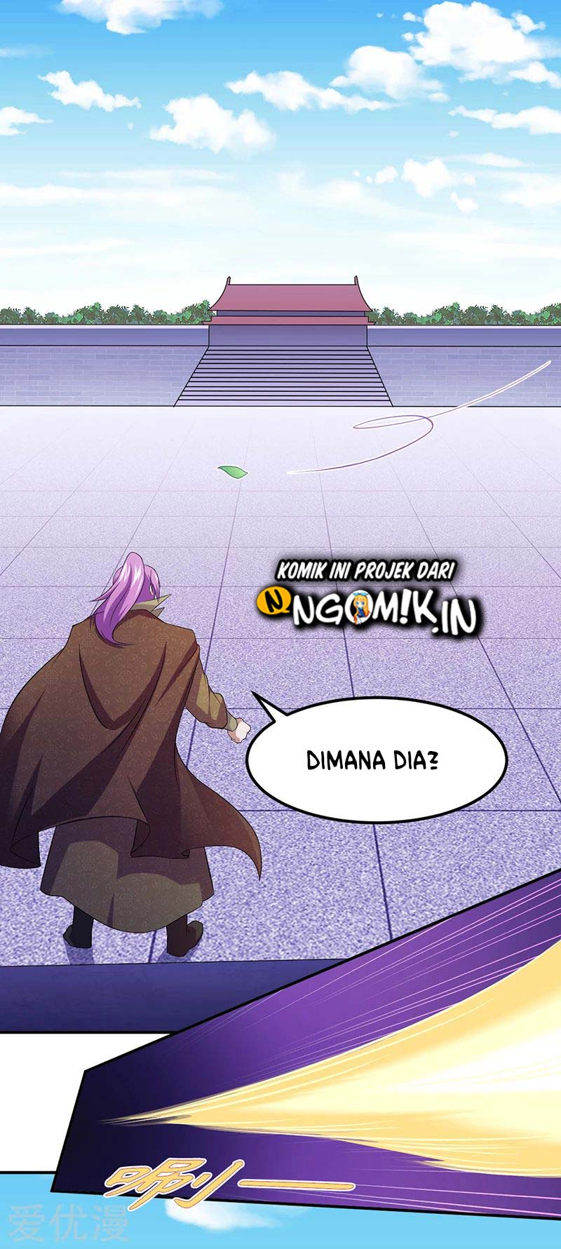 Martial Arts Reigns Chapter 75 Gambar 17